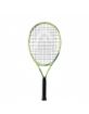 HEAD EXTREME Jr. 25