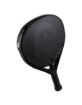 PADEL REKET HEAD EXTREME ONE