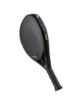 PADEL REKET HEAD EXTREME ONE
