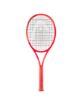REKET HEAD RADICAL PRO 2025