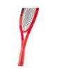 REKET HEAD RADICAL PRO 2025