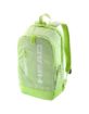 RUKSAK HEAD BASE 17L SG