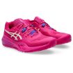 TENISICE ASICS Gel-Resolution X BR/C