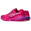 TENISICE ASICS Gel-Resolution X BR/C