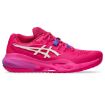 TENISICE ASICS Gel-Resolution X BR/C