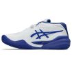 TENISICE ASICS Gel-Resolution X Clay - W/DC