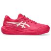 TENISICE ASICS Gel-Resolution X GS Clay BR/C