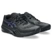 TENISICE ASICS Gel-Resolution X Clay - Night Energy