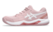 TENISICE ASICS Gel-Dedicate 8 Clay MG/WH