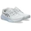 TENISICE ASICS Gel-Resolution X Clay WH/PS