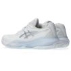 TENISICE ASICS Gel-Resolution X Clay WH/PS