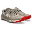 TENISICE ASICS Gel-Resolution X Clay - G/SO