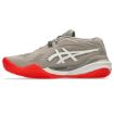 TENISICE ASICS Gel-Resolution X Clay - G/SO